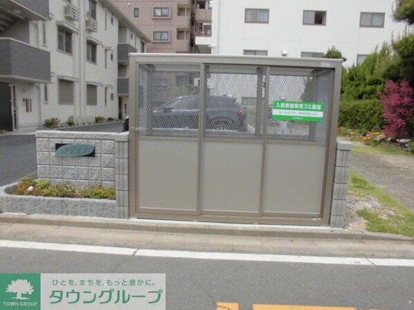 アリエスの物件内観写真